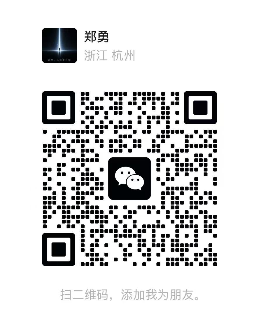 Author WeChat